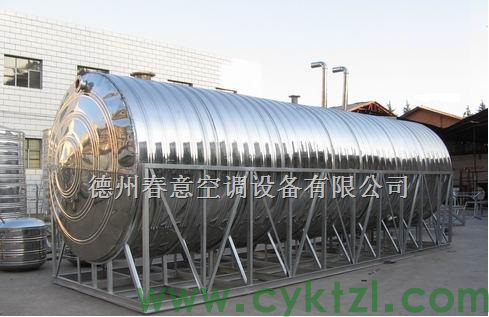 玻璃鋼水箱(多圖)、組合式不銹鋼水箱、德州春意不銹鋼水
